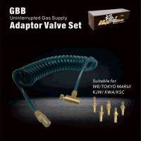 ULTRAFORCE HPA Airsoft Adapter Tap Valve สำหรับ WE, KWA, Tokyo Marui GBB เป็น HPA