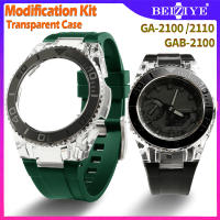 สาย สำหรับ Casioak GA2100 GA2110 สายนาฬิกา ยางสายและเคสป้องกัน Modification Kit Gen5 สีใส เคส สำหรับ G-Shock GAB2100