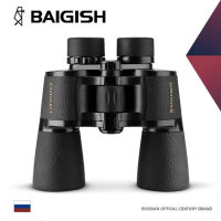 BAIGISH กล้องทรรศน์20x50 HD กล้องส่องทางไกลที่มีประสิทธิภาพ3000เมตรระยะยาวทหาร Spyglass Night Vision ฉลากทอง O Ptical สำหรับการล่าสัตว์