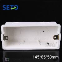 SeTo 118 Type General Concealed Installation Bottom Box Outlet Socket Wall Plate Back Box