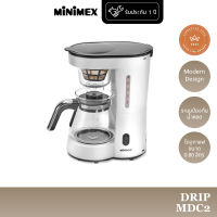 MiniMex เครื่องชงกาแฟ สด Drip Coffee รุ่น MDC2 ป้องกันน้ำหยด กำลังไฟ 700 วัตต์ 0.8 L (รับประกัน 1 ปี)