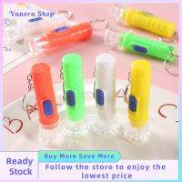 VANORA SHOP 10Pcs ของเล่นโคมไฟ ไฟฉายขนาดมินิ สีแบบสุ่ม ของขวัญงานเลี้ยงวันเกิด ไฟฉายแอลอีดี ใสสะอาด แบบพกพาได้ ไฟพวงกุญแจ เด็กเด็กๆ