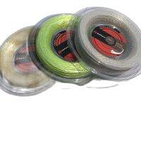 1 Big Reel ZARSIA 1.35mm synthetic flash nylon soft spinning tennis string 200m