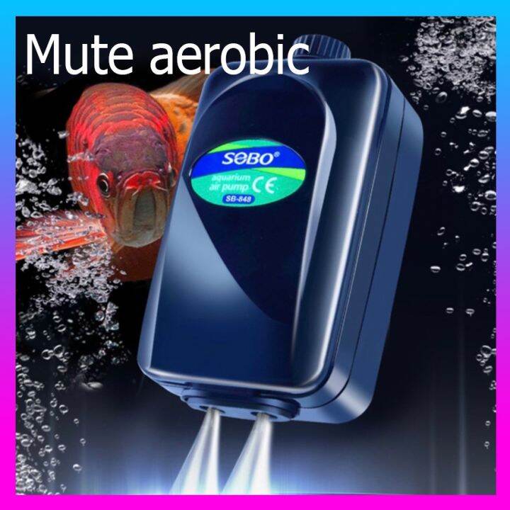 3W/3.5W Silent Aquarium Air Pump Oxygen Pond Aerator Water Fish Tank SB