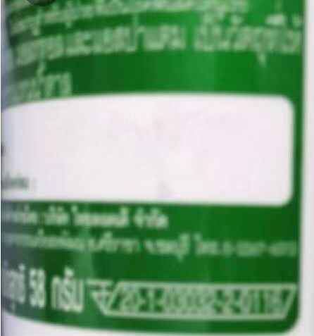 วิตามินดี-3-higher-potency-vitamin-d-3-2000-iu-50-mcg-250-capsules-swanson-d3-d-3