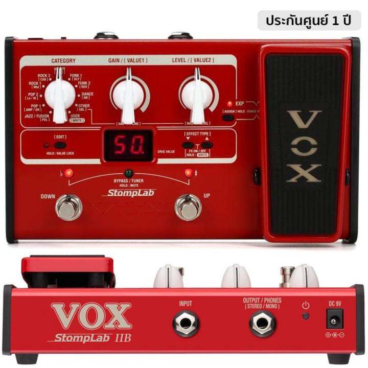VOX® StompLab IIB มัลติเอฟเฟคกีตาร์เบส 61 เสียง + แถมฟรีถ่าน AA 4 ก้อน