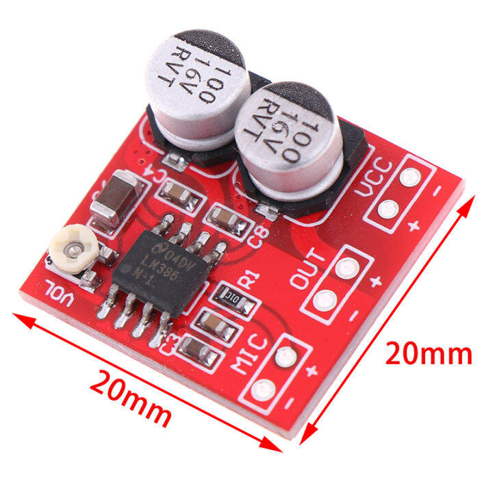 lowest-price-mh-dc-5v-12v-lm386-electret-microphone-power-amplifier-board-gain-200ครั้ง-mic-amp