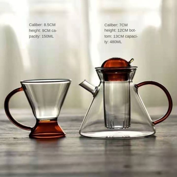 fouretaw-nordic-coffee-pot-denmark-amber-tea-teapot-creative-ins-high-borosilicate-glass-retro-set-heat-resistant-glass-tea-pot-tea-infuser-kung-fu-tea-set-kettle-coffee-glass-maker-convenient-office-