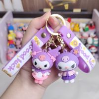 【YF】☽♨☎  Kuromi Cinnamoroll Keychain Cartoon Couple Car Chain Pendant Schoolbag Ornament