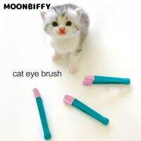 Cat Eye Rub Mascotas Handheld Eye Wipe Rub Eyes Brush Cleaning Reusable Convenient Design Pet Gatos Comb Tear Stain Brush