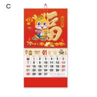 Wall Calendar 2024 Chinese New Year Wall Hanging Calendars Traditional Lunar Year Decor for Home Featuring Dragon Year Calendar