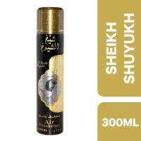 Lattafa Sheikh Shuyukh Air Freshener Spray 300ml ++ ลัตตาฟา เช็คชูยูค สเปรย์น้ำหอมปรับอากาศสไตล์แขกอาหรับ 300มล