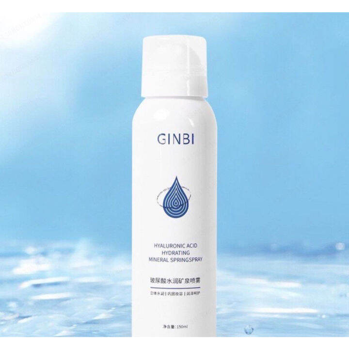 Hyaluronic acid hydrating mineral spring spray150ML Lazada PH