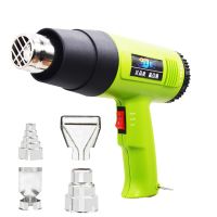 ☄㍿℗ Thermal blower heat gun 110V 220V electric hot air gun with 2 steps of temerature 300/600 for heat shrink and home DIY embossing