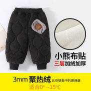 Quần Lót Nhung Mùa Đông Cho Bé Trai Quần Cotton Giữ Ấm Dày Dặn Cho Bé Vừa