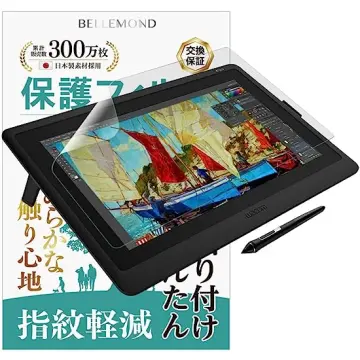 Shop Wacom Cintiq 16 Drawing Tablet online - Oct 2023 | Lazada.com.my