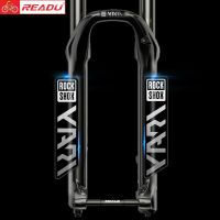 READU 2021 Rockshox YARI ตะเกียบหน้ารถจักรยานเสือภูเขา Decals Stiker Fork หน้าจักรยานอุปกรณ์จักรยาน