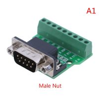 1Pc 9pin Solderless Connectors DB9 RS232 Serial To Terminal Adapter Hot Sale