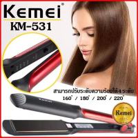 St.Stein ของแท้!พร้อมส่ง!Kemei km-531เครื่องหนีบผม] เครื่องหนีบผม ที่หนีบผม เครื่องรีดผม หนีบผม เครื่องหนีบผมตรง เครื่องทำผม ลอนผม ที่ดัดผม เครื