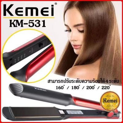 Core bell ของแท้!พร้อมส่ง!Kemei km-531เครื่องหนีบผม] เครื่องหนีบผม ที่หนีบผม เครื่องรีดผม หนีบผม เครื่องหนีบผมตรง เครื่องทำผม ลอนผม ที่ดัดผม เครื