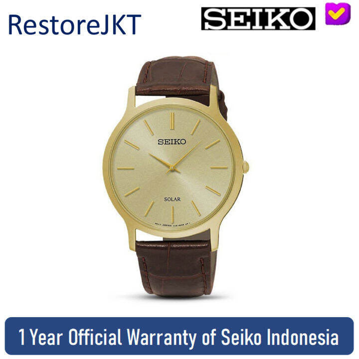 Seiko sup870p1 shop