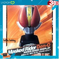 . ถูกที่สุด ลด 30%. ของเล่นแปลงร่าง Masked Rider Den-O - Masked Rider Den-O Rider Mask Display by Banpresto .เสริมสร้างพัฒนาการสมอง เกมครอบครัว.