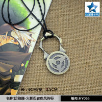 2PCS NARUTO ผู้ชายผู้หญิงสร้อยคอจี้เครื่องประดับของขวัญเครื่องประดับสร้างสรรค์บุคลิกภาพอะนิเมะสร้อยคอวันเกิดงานแต่งงาน