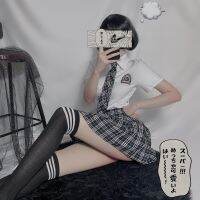 【Hot Sale】 outerwear uniforms to seduce students wearing JK plaid tie split pure and Korean campus role-playing agent