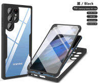 NLWVX360 Qicai เคส S23 Samsung คลุมทั้งหมดเคสโทรศัพท์มากเหมาะสำหรับ S22คลุมทั้งหมด A73เคสฟิล์มป้องกันแบบบูรณาการ