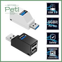 PETI MOTORS สากล ความเร็วสูง การถ่ายโอนข้อมูล มินิ กล่องแยก 3 พอร์ต USB 3.0 Hub อะแดปเตอร์