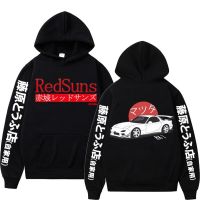 Anime Initial D Mazda RX7 Print Hoodies Men JDM Automobile Culture Personality Streetwear Oversized Warm Sweatshirt Size XS-4XL