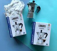 WF-หม้อต้มกาแฟ BIALETTI รุ่น โมคา เอ็กซ์เพรส สีเงิน ขนาด 3 ถ้วย