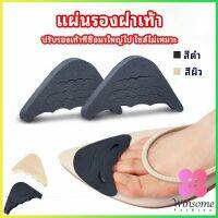 Winsome ฟองน้ำกันหลวม สามารถปรับขนาดได้ เกรด A ไม่ยุบ ไม่ย้วย แพ็ค1คู่ pad for shoe size adjustmen