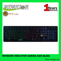 Keyboard (คีย์บอร์ดเกมมิ่ง) Neolution Gaming Agis Black