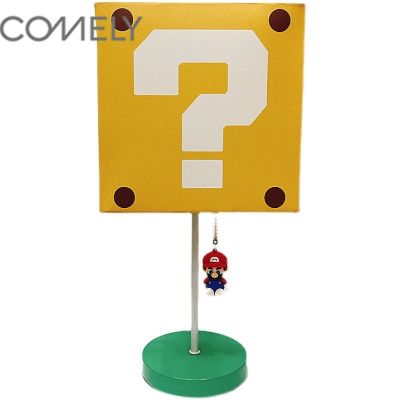 COMELY โคมไฟตั้งโต๊ะ LED ลาย Super Mario เครื่องหมายคำถาม สีแดง สร้างสรรค์ ไฟกลางคืน วางตกแต่งข้างเตียง