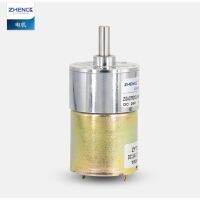 ZHENGKE หุ่นยนต์ ZYTD520 ZGA37RG DC 12V 24V ทรงกระบอก,มอเตอร์เกียร์แม่เหล็กถาวร6มม. เพลา10W หมุนย้อนกลับได้2.5-135รอบต่อนาที