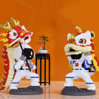 Lion Dance Astronaut Micro Building Blocks Dragon Dance Cosmonaut Chinese Culture Spaceman Mini Brick Figure Toys For Kid Gifts