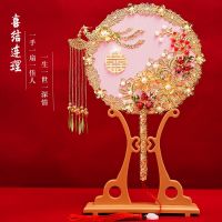 [COD] Chinese-style fan brides mask holding flowers ancient style wedding Xiuhe group wedding finished product