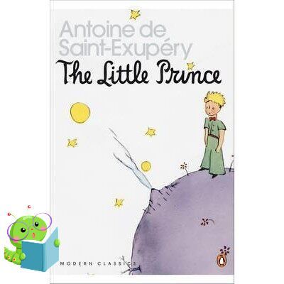 It is your choice. ! &gt;&gt;&gt; หนังสือ The Little Prince : And Letter to a Hostage