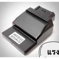 [สินค้าใหม่]กล่องแต่ง กล่องปลดรอบ ECU W125i (รุ่นไฟเลี้ยวบังลม)2008-2010 (38770-KPH-702)