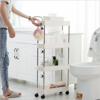 234 Tier Clip-in Storage Shelf Mobile Shelving Unit Organizer Slide Out Storage Rolling Utility Cart Rack for Kitchen Bathroom