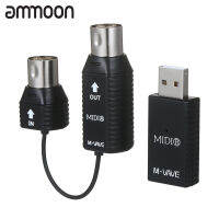 [okoogee]M-VAVE MS1 Mini ไร้สายระบบ MIDI ระบบ MIDI อะแดปเตอร์ไร้สาย Plug And Play Wins ระบบโทรศัพท์สมาร์ท