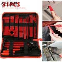 31Pcs รถ Trim Removal เครื่องมือ Auto Trim Removal เครื่องมือชุดแบบพกพา Auto Hand เครื่องมือ Stainless Steel