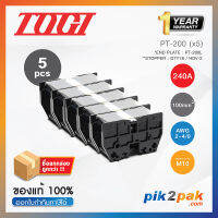 PT-200 (5 pcs) : เทอมินอลบล็อค 240A / 100mm² (UL 200A) AWG2~4/0 (Screw) M10 - Togi / Toyogiken - Terminal Block by pik2pak.com #ซื้อเป็นแพ็คถูกกว่า