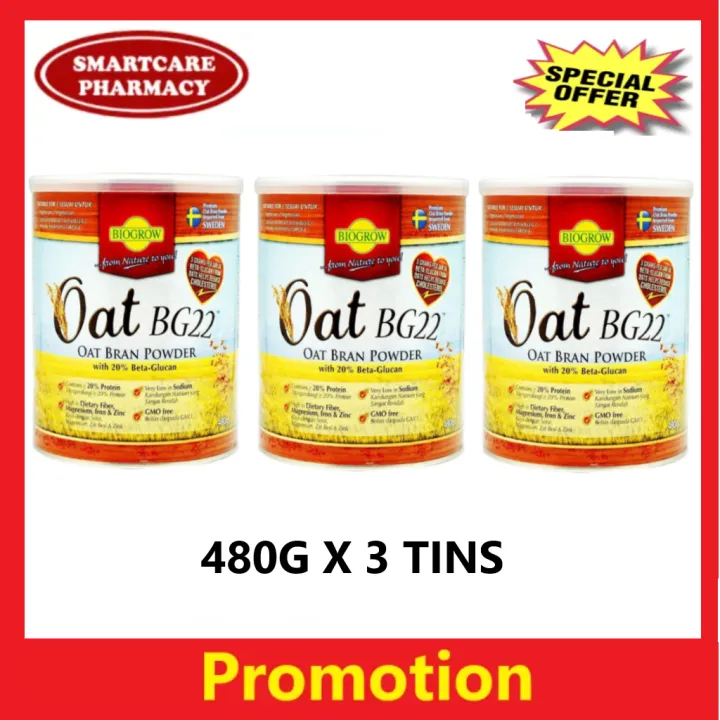 Biogrow Oat BG22 Oat Bran Powder 480g X 3 TINS Lazada
