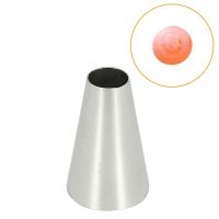 【hot】✷   2A Medium Size Round Metal Piping Icing Nozzle Pastry Tools Decoration Baking