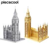 ฟิกเกอร์แอ็คชั่น Piececool โมเดลปริศนาโลหะ3มิติชุดตัวต่อ Big Ben ของเล่นแบบ DIY สำหรับวัยรุ่นของขวัญวันเกิดดีที่สุด