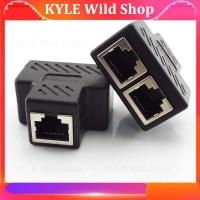 KYLE Wild Shop 1 To 2 Ways Network Connector Network Cable Female Distributor Ethernet Splitter Extender Plug Adapter C For Laptop