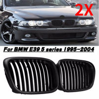 2Pcs รถสไตล์ Mattle สีดำด้านหน้าไต Double Slat Grill Grille สำหรับ BMW E39 5 Series 1997 1998 1999 2000 2001 2002 2003