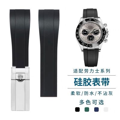 【Hot Sale】 Suitable for Rolex strap rubber black green blue water ghost submersible Daytona yacht log silicone mens watch